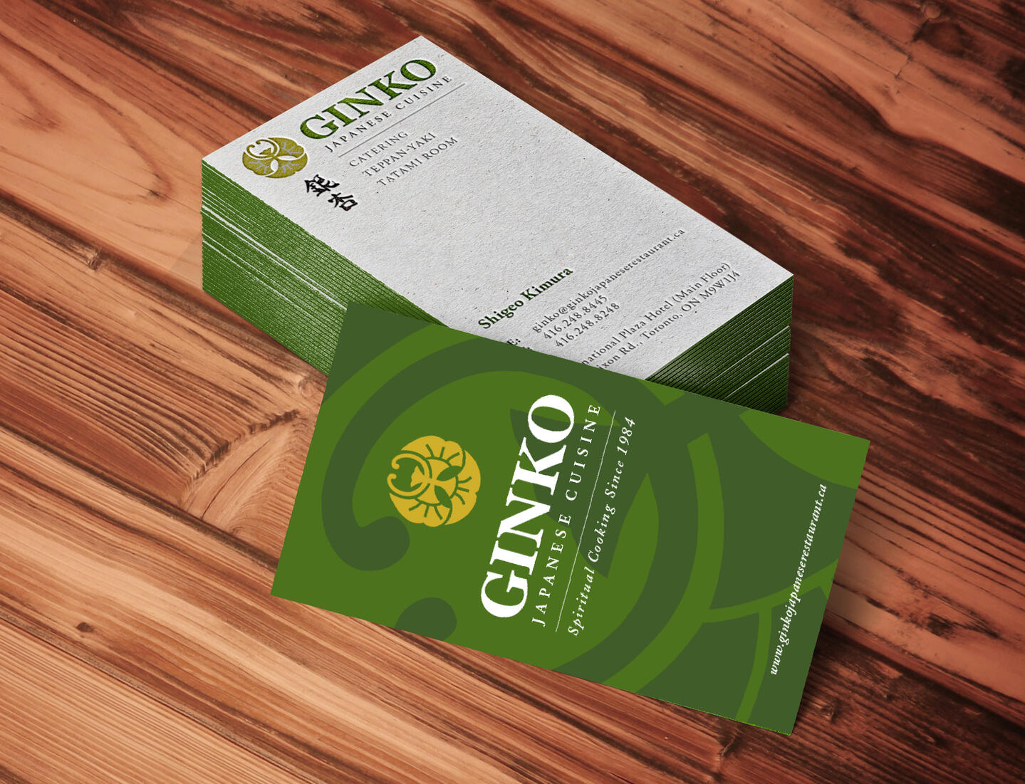 Business Card Design for Ginko Japanese Restaurant